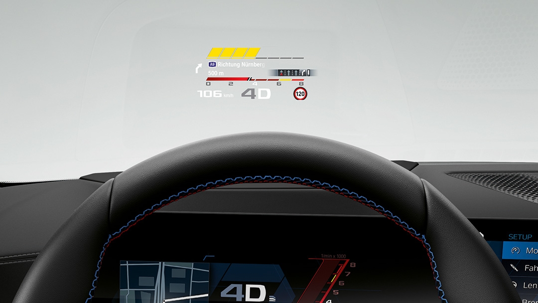 Проекционный дисплей со специальной индикацией M