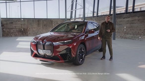 ФУНКЦИЯ ПРИВЕТСТВИЯ GREAT ENTRANCE MOMENTS