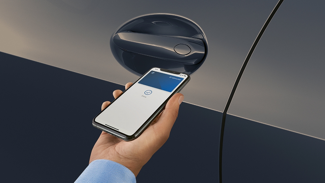 Комфортный доступ