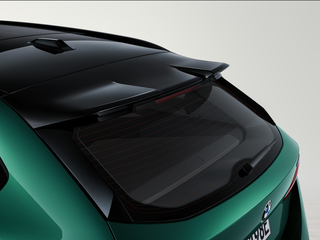 Обновленный силуэт.