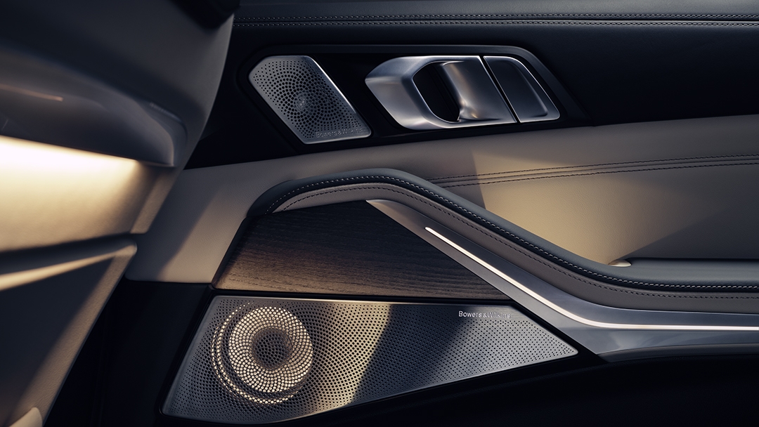 Аудиосистема Bowers & Wilkins Diamond Surround Sound