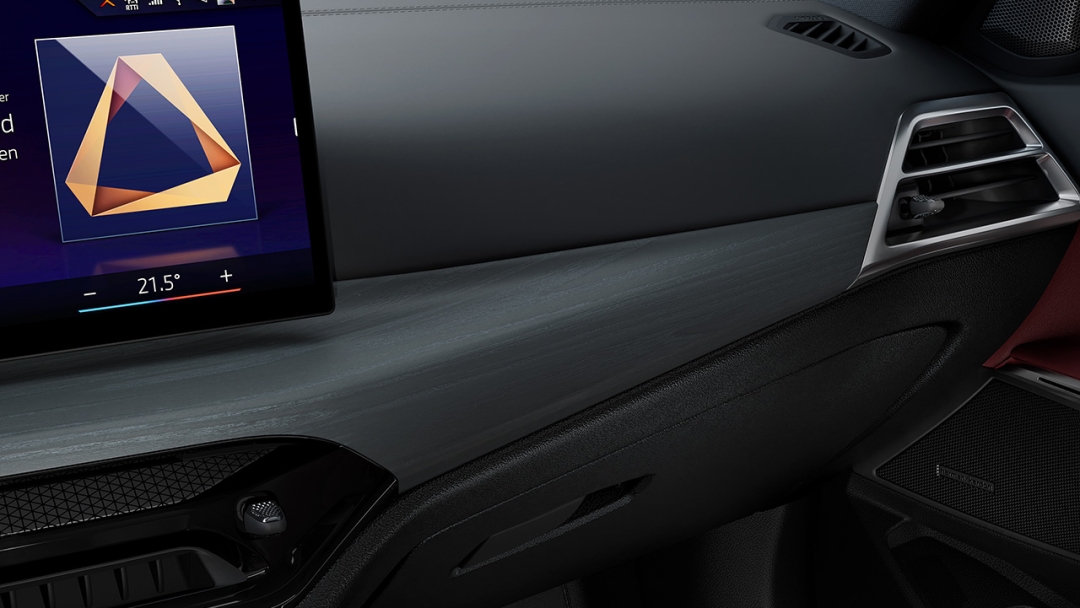 Прекрасный вид. Приятные тактильные свойства.        